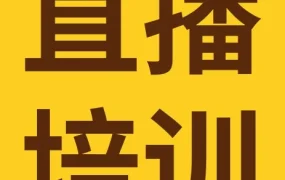 市场趋势｜2026 eBay收藏玩具品类增长机遇解析，广告组合策略实战课上线