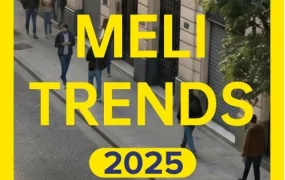 市场趋势｜2026年世界杯临近，墨西哥体育、美妆、电竞及科技品类消费爆发