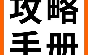 市场趋势｜2030年生活百货市场规模达$13.8万亿，环保与智能成核心卖点