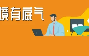 市场趋势｜80%订单来自海外卖家，协盛和家用纺织品转型自建店铺