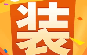 市场趋势｜9.9热推女装类目解析：东南亚四国偏好差异