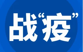 市场趋势｜App Annie 2020报告揭示新兴市场爆发 Shopee势头迅猛