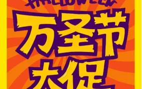 运营指导｜COS服饰&家居装饰爆款趋势&备货节奏解析