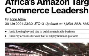 市场趋势｜Jumia非洲电商支付业务成增长核心