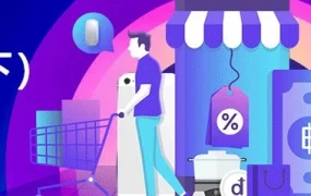 市场趋势｜Lazada 3C&数码&家电热搜词及热销品解析