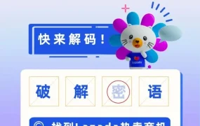 市场趋势｜Lazada东南亚热销商品清单及趋势洞察
