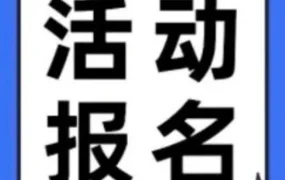 市场趋势｜Lazada亮相广州跨博会，东南亚出海加速器
