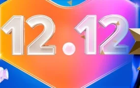 市场趋势｜Lazada双12跨境品牌热卖榜出炉，小米、Swisse等领跑四大行业，保健品与自行车配件成新爆点