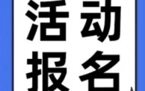 市场趋势｜Lazada美妆论坛开启 东南亚千亿美业市场机遇解读