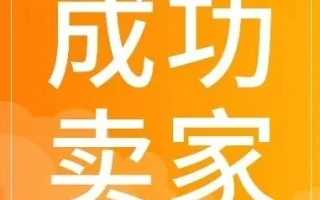 市场趋势｜PrettyCare在韩国市场实现7倍增长，不靠低价冲量，而是靠产品价值与长期运营