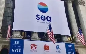 市场趋势｜Sea集团纽交所上市助推跨境卖家布局东南亚及台湾