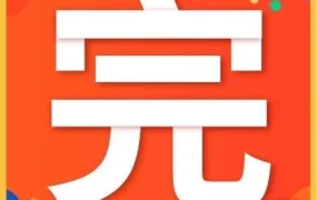 市场趋势｜Shopee 11.11台湾、马来西亚和印尼热搜关键字榜单出炉！