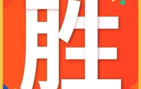 市场趋势｜Shopee 11.11大促单量增长8倍，中国品牌出海东南亚获强支持