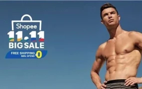 市场趋势｜Shopee 11.11大促明星阵容曝光，跨境卖家迎来流量爆发