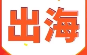 市场趋势｜Shopee 11.11大促来袭，印尼2.6亿用户购物偏好解析