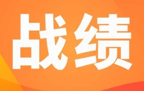 市场趋势｜Shopee 9.9大促倒计时17天，Q3热卖品选品攻略助爆单