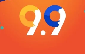 市场趋势｜Shopee 9.9大促热卖品类推荐，助力跨境卖家精准出击