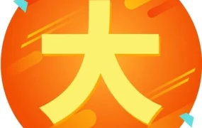 市场趋势｜Shopee 9.9大促热搜关键词曝光，男女消费偏好差异显著