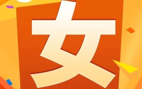 市场趋势｜Shopee 9.9女装热推趋势：冷淡风+文化适配