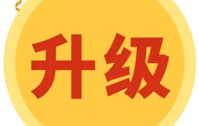 市场趋势｜Shopee Brands Suite引爆东南亚市场，良品铺子、TOPK实现10倍和百倍增长