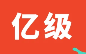 市场趋势｜Shopee Q3热卖榜单揭晓 箱包女装鞋类成爆款风口