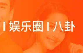 市场趋势｜Shopee与东南亚明星网红携手，打造本地化品牌影响力