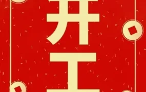 市场趋势｜Shopee东南亚大促订单量暴增8倍，跨境卖家迎来增长窗口