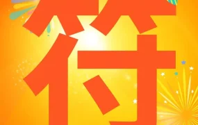 市场趋势｜Shopee东南亚社交媒体营销大获成功，GMV破50亿美金
