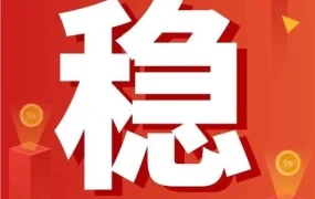 市场趋势｜Shopee亮相进博会，义乌市领导参访共谋跨境电商出海生态