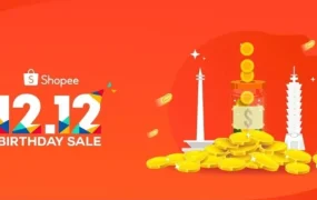市场趋势｜Shopee印尼12.12大促引爆530亿美元市场
