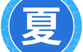 市场趋势｜Shopee印尼斋月大促销量暴增四倍，下半年旺季广告投放技巧揭秘（送50美金广告金）