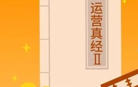 市场趋势｜Shopee印尼热销品类及价格区间解析，跨境卖家选品指南