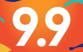 市场趋势｜Shopee台湾与越南市场负责人解密9.9大促爆品选品策略