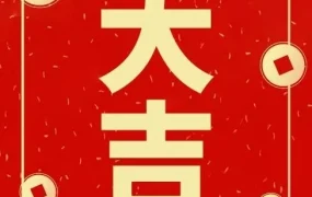 市场趋势｜Shopee情人节营销资源释放 卖家需把握节日流量窗口