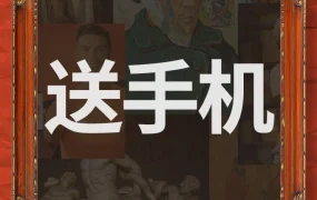 市场趋势｜Shopee揭晓东南亚四国2019热卖品清单