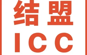 市场趋势｜Shopee携手国际冠军杯点燃东南亚男性消费热情，国货出海新机遇