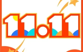 市场趋势｜Shopee新加坡菲律宾11.11热卖品类全解析