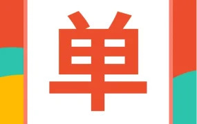 市场趋势｜Shopee菲律宾越南女性服饰热搜推荐，露脐装与森女系引领夏季潮流