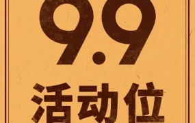 市场趋势｜Shopee菲律宾越南新加坡89个增长潜力子类目全解析