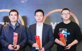 市场趋势｜Shopee跨境颁奖盛典揭晓49个奖项，GMV预测增长124%-136%