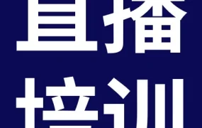 市场趋势｜e-bike及成人用品合规政策更新指南