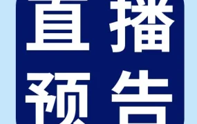 市场趋势｜eBay 2023球星卡业务展望与卖家应对策略