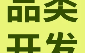 市场趋势｜eBay Refurbished翻新产品计划引爆海外需求，中国卖家如何借势
