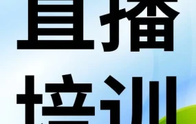运营指导｜eBay三月官方培训课程上线，覆盖广告策略与消费电子增长机遇