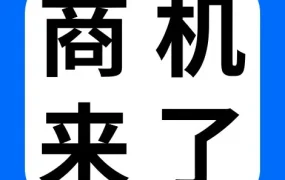市场趋势｜eBay助力中国球星卡爱好者开拓全球市场，平台服务升级