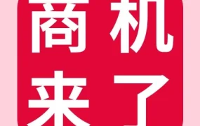 市场趋势｜eBay助力中国球星卡玩家接轨国际市场，T8店铺6周销售额破20万美元