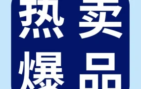 市场趋势｜eBay平台卡塔尔世界杯球星收藏品销售激增3500%