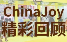 市场趋势｜eBay携手CCG推进收藏品认证服务，助力中国藏品全球出海