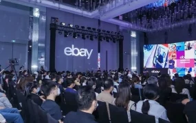 市场趋势｜eBay星辰计划助力中国品牌加速出海，预售模式提升销售效率