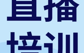 市场趋势｜eBay汽配每月之星直播：4月29日解析DOT认证与高需求品类策略